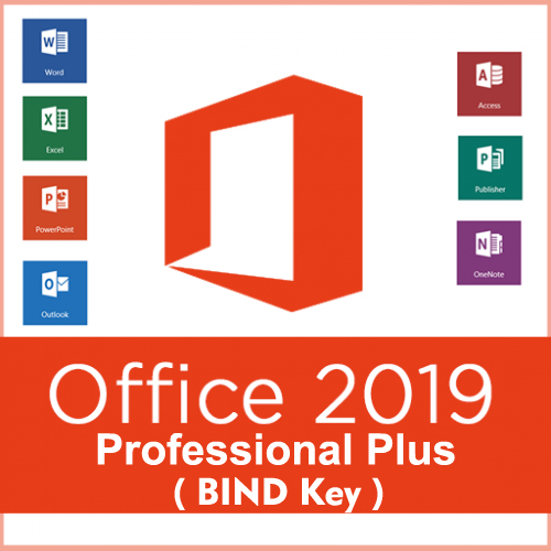 microsoft professional plus 2019 microsoft professional plus 2019